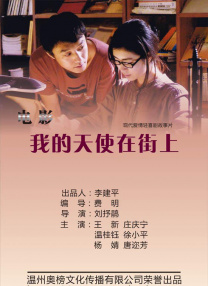 爽好大快深点高hbl视频