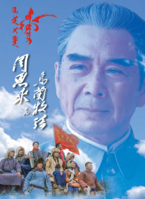 爽好大快深点高hbl视频